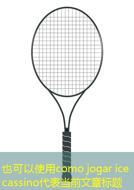 como jogar ice cassino como jogar ice cassino