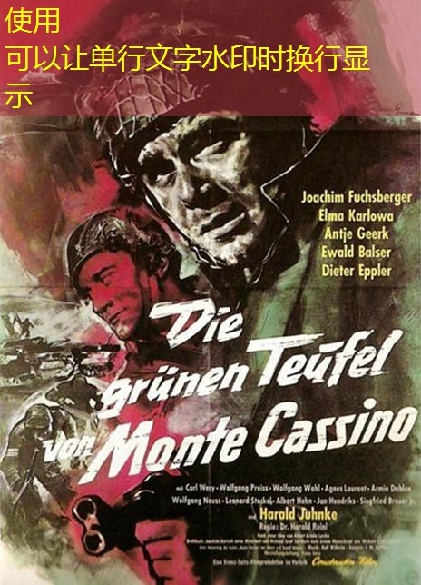 qual presidente proibiu os cassinos