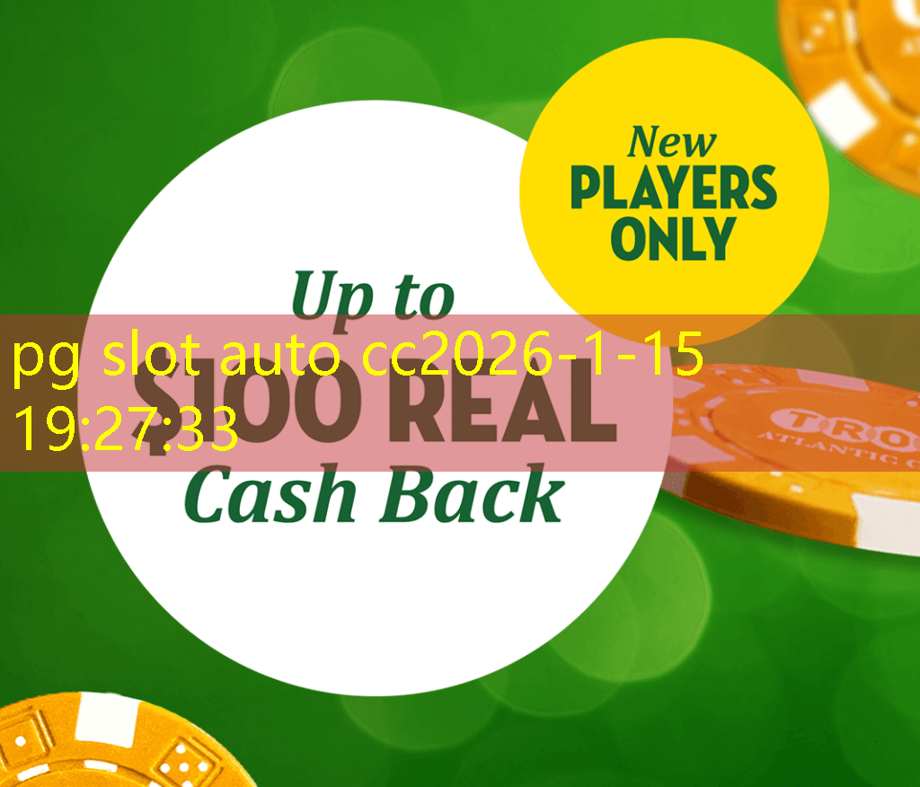 pg slot auto cc